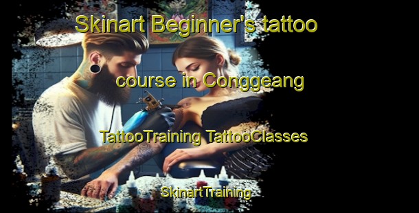 Skinart Beginner's tattoo course in Conggeang | #TattooTraining #TattooClasses #SkinartTraining-Indonesia