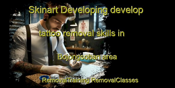 Skinart Developing develop tattoo removal skills in Bojongsoban area | #RemovalTraining #RemovalClasses #SkinartTraining-Indonesia